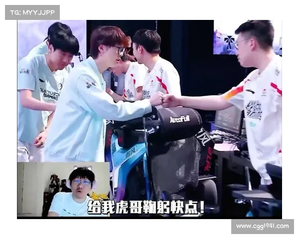 WBG直落两局击败DK小虎完美发挥对位优势展现实力